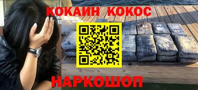PSILOCYBIN Можайск