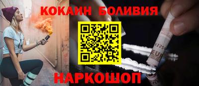 марки nbome Моздок