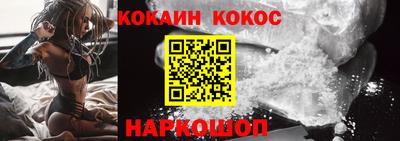 марки nbome Моздок