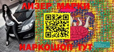 бошки Можга