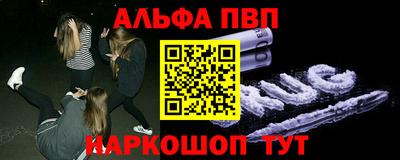 бошки Можга
