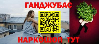 PSILOCYBIN Можайск