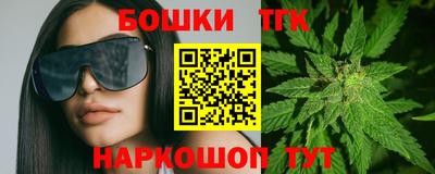 PSILOCYBIN Можайск