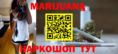 бошки Можга