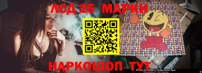 бошки Можга