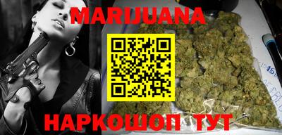 марки nbome Моздок