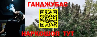 бошки Можга