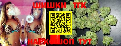 PSILOCYBIN Можайск