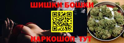 PSILOCYBIN Можайск