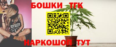 PSILOCYBIN Можайск