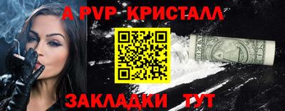 PSILOCYBIN Можайск