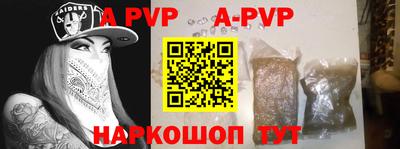 PSILOCYBIN Можайск