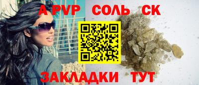 марки nbome Моздок