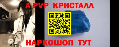 марки nbome Моздок