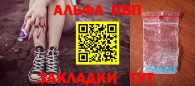 бошки Можга
