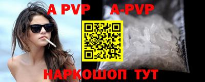PSILOCYBIN Можайск