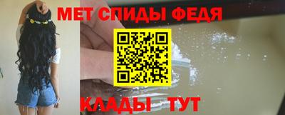 бошки Можга