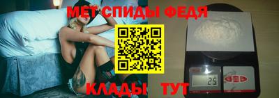 марки nbome Моздок