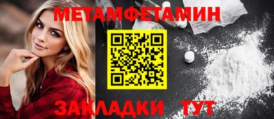 PSILOCYBIN Можайск