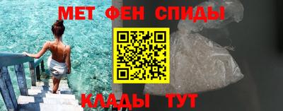 бошки Можга