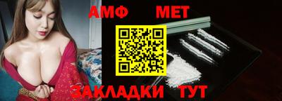 бошки Можга