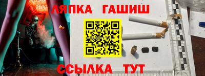 бошки Можга
