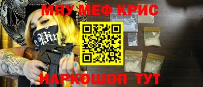 бошки Можга