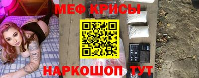 бошки Можга