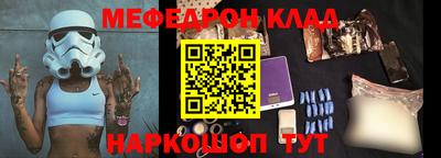 бошки Можга