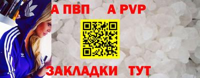 PSILOCYBIN Можайск